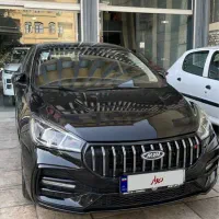 آریزو ۵ ۱۴۰۳ fl