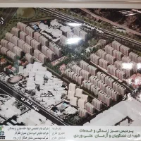 خواهان-امتیاز-تندگویان-آرمان