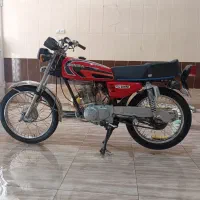 موتور 150دستی