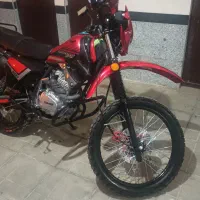 تریل دایچی 200