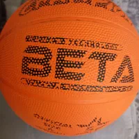 توپ بسکتبال