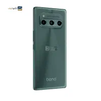 داریا باند سبز آکبند