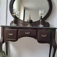 اینه و کنسول