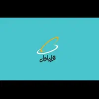 سیمکارت همراه اول رند