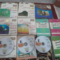 لوح فشرده دروس تخصصی