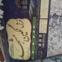 فرش نه متری|فرش|اصفهان, زهران|دیوار