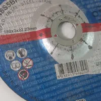 صفحه سنگ آهن واستیل بر