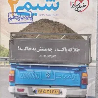 کتاب تست شیمی یازدهم