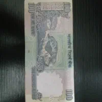 100روپیه ای هند