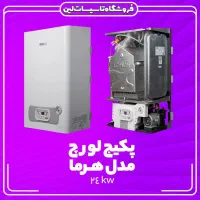 پکیج لورچ (اقساط 10ماهه ) شوفاژ رادیاتور|آبگرمکن، پکیج، شوفاژ|یزد, |دیوار