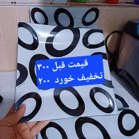 ظروف|ظروف سرو و پذیرایی|گرمسار, |دیوار