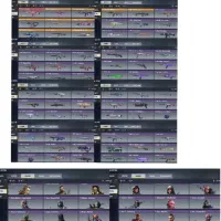 اکانت کالاف