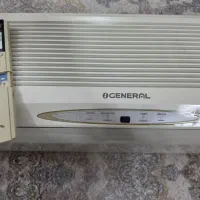 کولرگازی جنرال