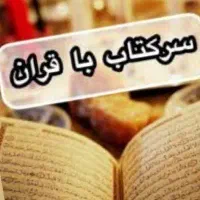 کلی لوازم چت در خدمتم