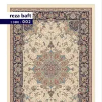 زیر سفره ای جدید طرح فرش تمام نخ|روفرشی|کرج, جهان‌شهر|دیوار