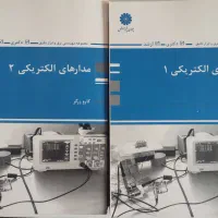 ارشد برق مدار الکتریکی ۱ و ۲ پوران پژوهش