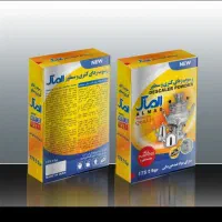 جرمگیر و بوگیر