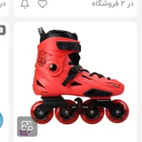 اسکیت مارک fly|دوچرخه، اسکیت، اسکوتر|کرج, حیدرآباد|دیوار