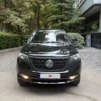 کلوت دنده ای ۱۴۰۳