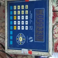 باسکول|ماشین‌آلات صنعتی|ارومیه, |دیوار