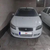 رانا پلاس مدل ۱۴۰۱ سفید