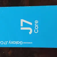 گوشی سامسونگGalaxy J7 Core  آی سی سوخته( باجعبه)|موبایل|تهران, حشمتیه|دیوار