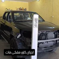 اجرای کاور بدنه و سرامیک بدنه خودرو