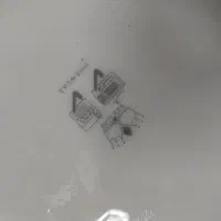 ارکوپال امارات حک شده uae|ظروف سرو و پذیرایی|مشهد, آبکوه|دیوار