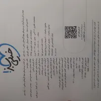 کتاب کنکور حسابان شیمی فیزیک ریاضی|کتاب و مجله آموزشی|خمینی‌شهر, |دیوار