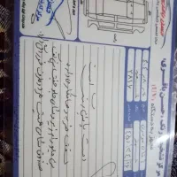 سمند مدل ۹۰|خودرو سواری و وانت|قم, نیروگاه|دیوار