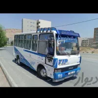 اویکو