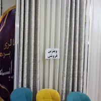 ویترین فروشی پرده نوی نو|پرده، رانر، رومیزی|قائم‌شهر, |دیوار
