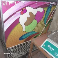 یخچال بستنی