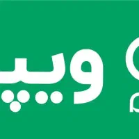پاداش صد هزار تومانی ویپاد میدم