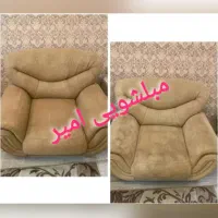 خدمات مبل شویی امیر|خدمات نظافت|کرمان, |دیوار