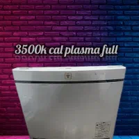 بخاری هوشمند ژاپنی مدل 3500 پلاسما