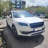 فیدلیتی ۷نفره ده پر کم کار/تهاتر/نقد و شرایط