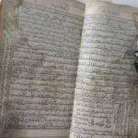 قرآن خط سنگی ۲۰۰ساله|کتاب و مجله تاریخی|تهران, مشیریه|دیوار