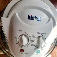 هواپزبیشل اصلی