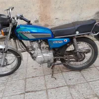 متور مزایده