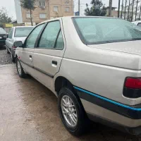 405فروشی