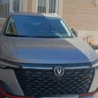 فروش