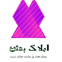 واحد-خوش-نقشه-دوبر-نور-پارکینگ-بدون-مزاحم-مرکز-شهر