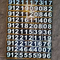 0912.94.91.823 پیشخوان دولت اقساط و نقد بدون چک