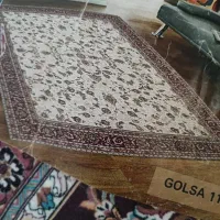 روفرشی