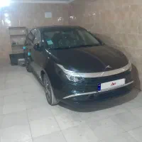 ایگل