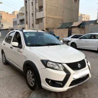 کوییک s