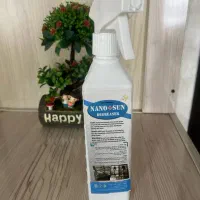 اسپری چربی زدا