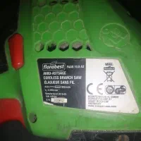 شاخه قطع کن شارژی|ابزارآلات|بیرجند, |دیوار