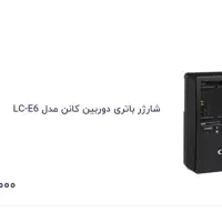 دوربینcanon پاورشاتa3100 is نو + شارژرمخصوص و کیف|دوربین عکاسی و فیلمبرداری|مشهد, کوثر|دیوار